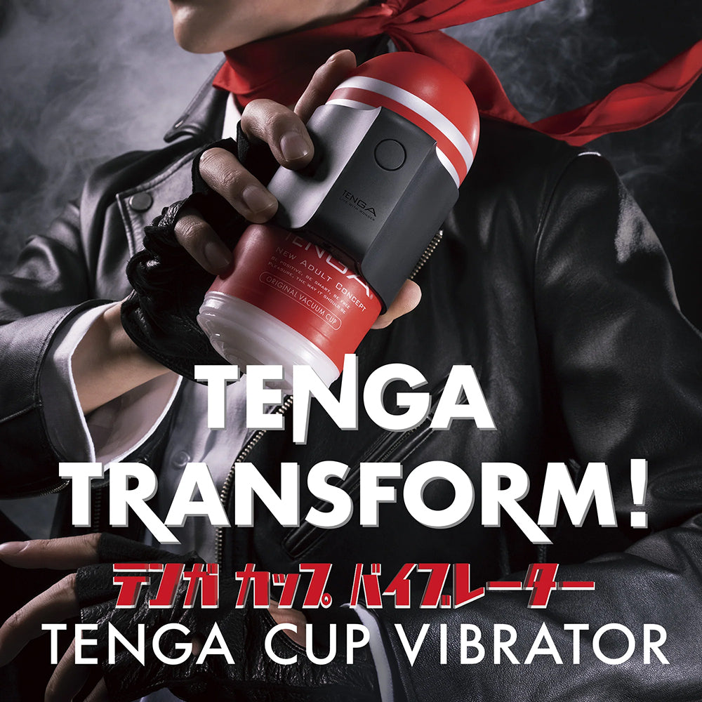 TENGA Cup Vibrator