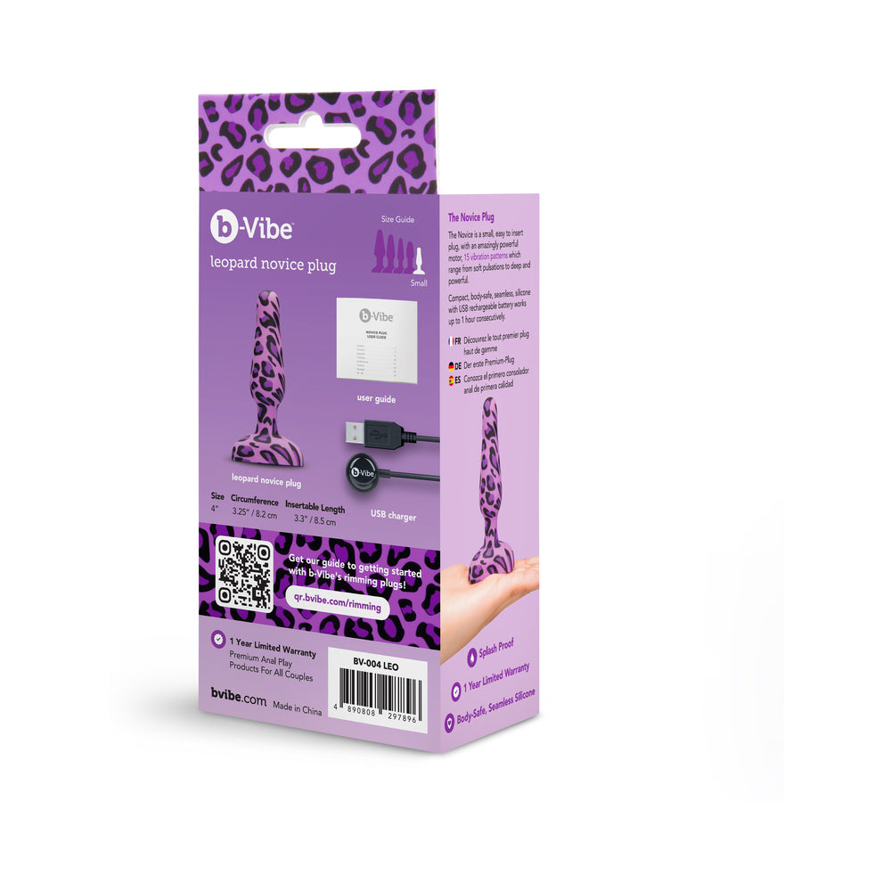 b-Vibe Novice Vibrating Plug Leopard