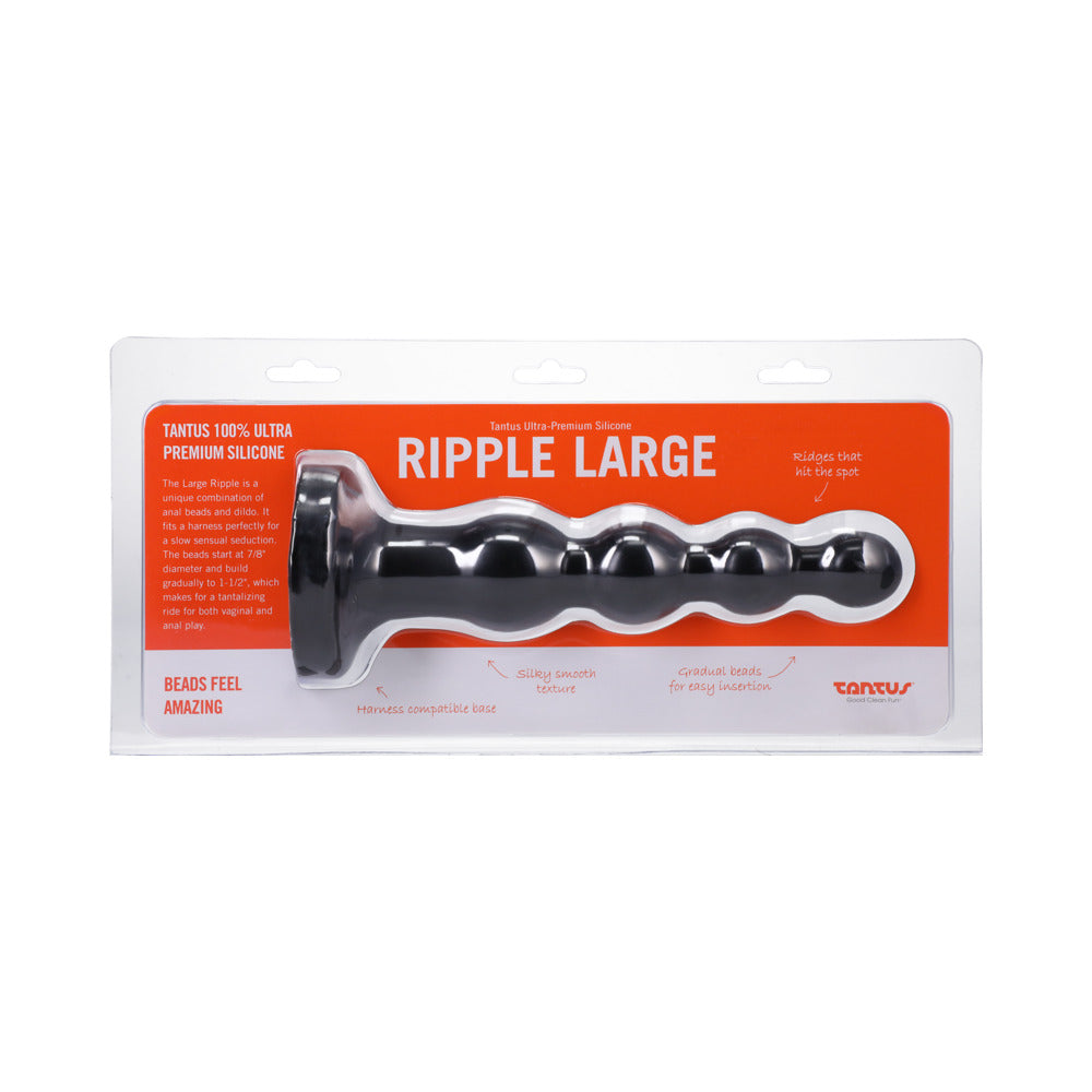 Tantus Ripple Large Beaded Anal Plug Black