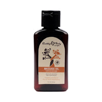 Grapefruit Sandalwood Massage Oil