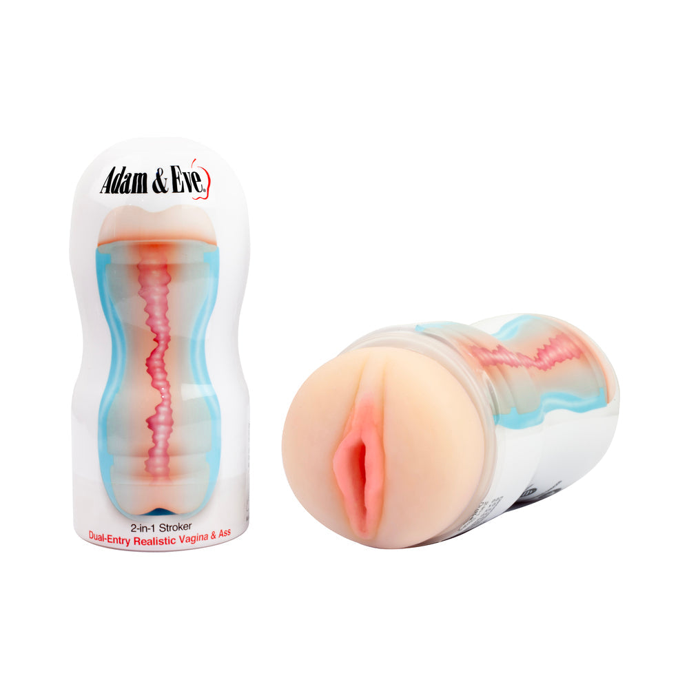 Double-Ended Stroker for Versatile Pleasure