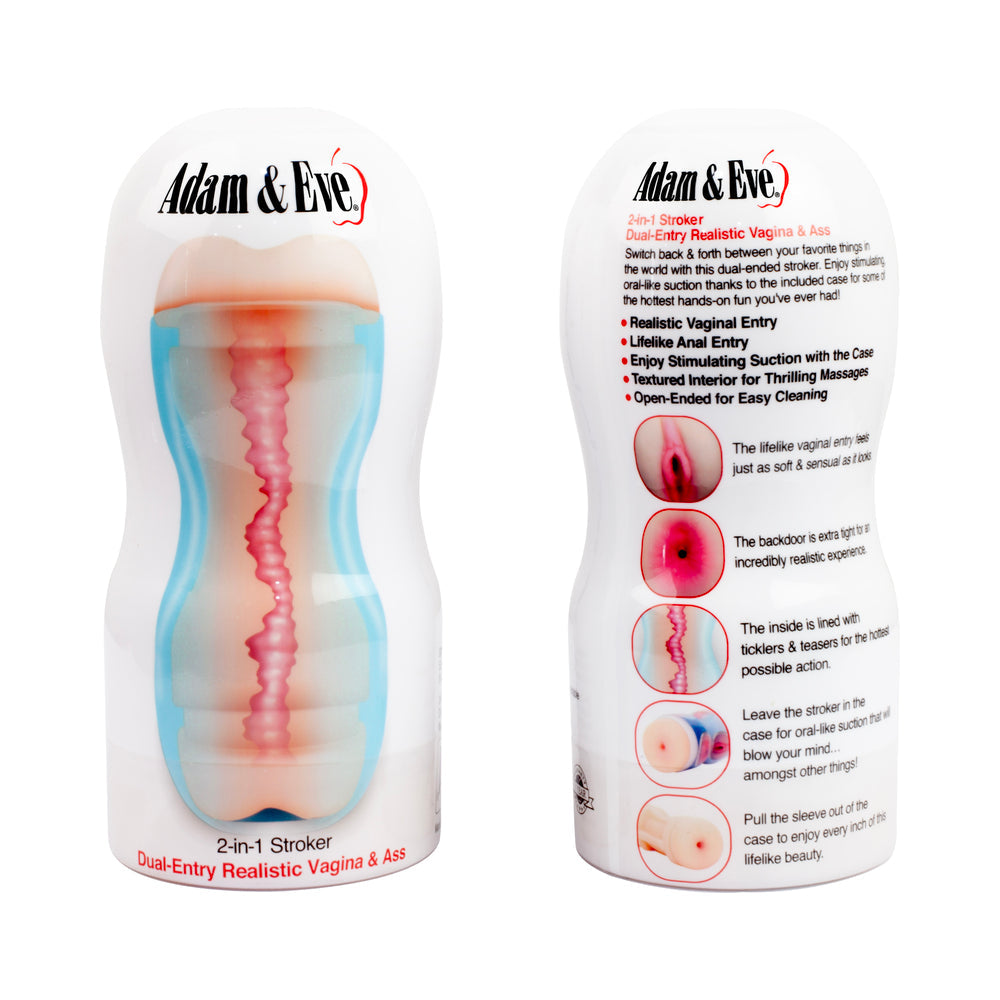 Double-Ended Stroker for Versatile Pleasure