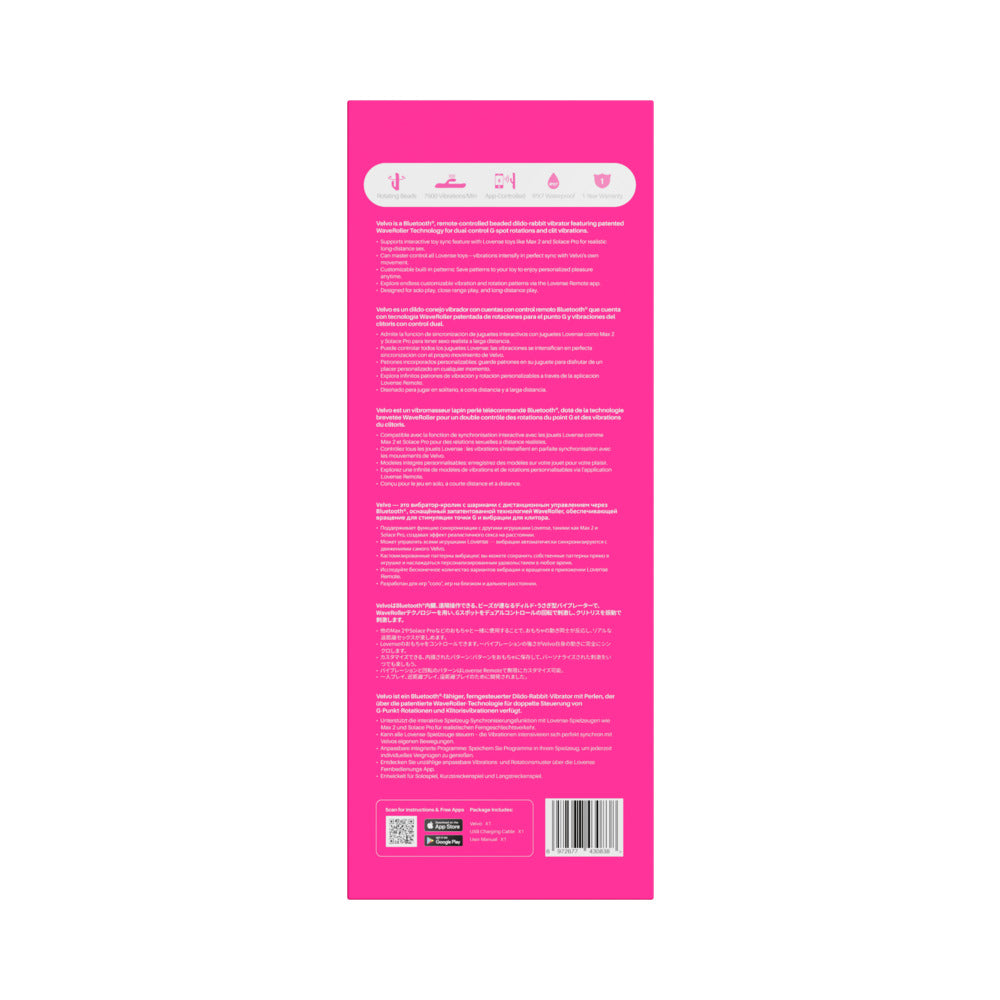 Lovense Velvo Rotating Bead Dual Stimulator Vibrator