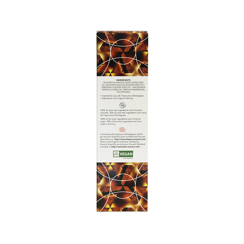 Exsens Body Oil - Tiger Eye Macadam 3.4oz