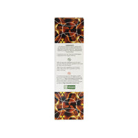 Exsens Body Oil - Tiger Eye Macadam 3.4oz
