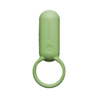 TENGA paiRING Lime - Innovative Cock Ring