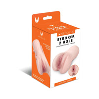 Me You Us Stroker 2-Hole Male Masturbator