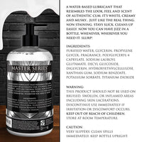Master Jizz Cum-Scent WB Lube 16 oz.
