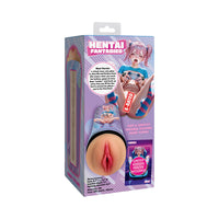 Hentai Fantasies Haruka Gamer Pussy for Fantasy Exploration