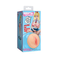 Hentai Fantasies Asuna School Vibrating Pussy