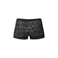 Male Power Ripple Pouch Short