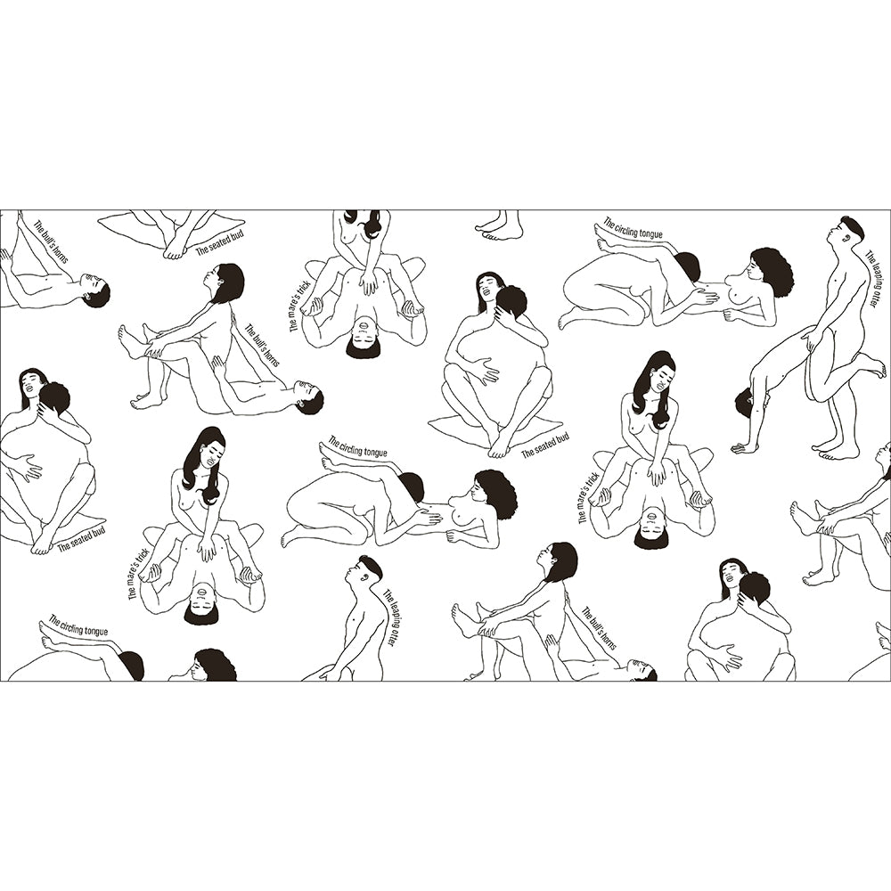 The Kama Sutra Coloring Book: For Maximum Pleasure and Relaxation